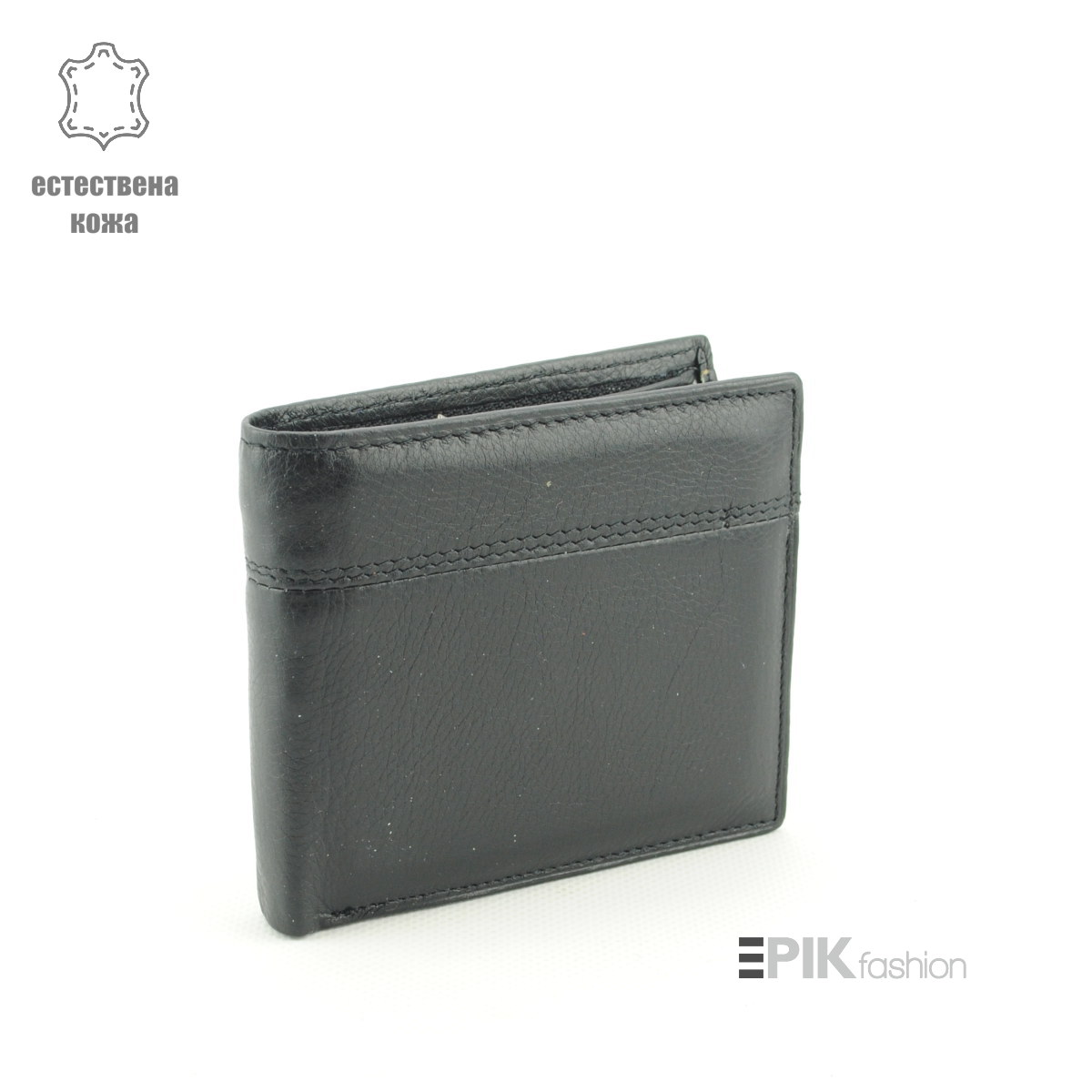 Мъжки портфейл от естествена кожа 20727