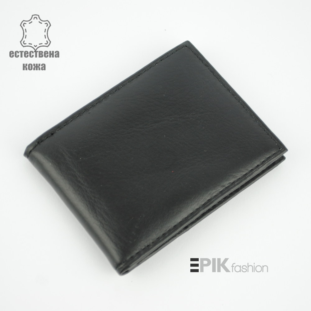 Калъф за лични документи от естествена кожа 20838