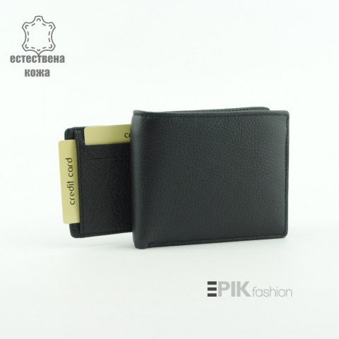 Мъжки портфейл от естествена кожа 20812
