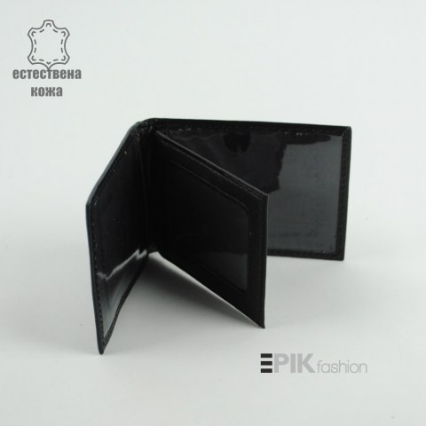 Калъф за лични документи от естествена кожа 20838